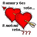 Лена Масір фотография #40 (источник - https://vk.com/id121159648)