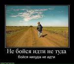 Наталія Овсійчук фотография #27 (источник - https://vk.com/id49416110)