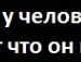 Сергій Плиска фотография #17 (источник - https://vk.com/id123117716)