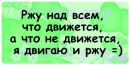 Фотография Трусова Василия