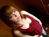 Фотография Яковлевой Анастасии