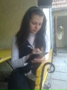 Аня Левінська фотография #15 (источник - https://vk.com/id22122713)