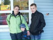 Фотография Дорофеевой-Ромовой Светланы