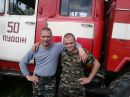 Фотография Тура Максима