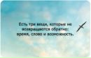 Фотография Шутылевой Жанны