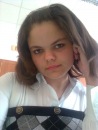 Фотография Ивановой Алёны