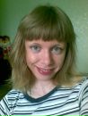 Іруська Левунець фотография #50 (источник - https://vk.com/id160221275)