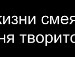 Моніка Бедей фотография #27 (источник - https://vk.com/id130189958)