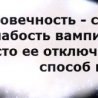 Крістіна Манюк фотография #50 (источник - https://vk.com/id155632628)