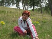 Фотография Губаревой Марины