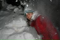 Фотография Ивановой Вероники