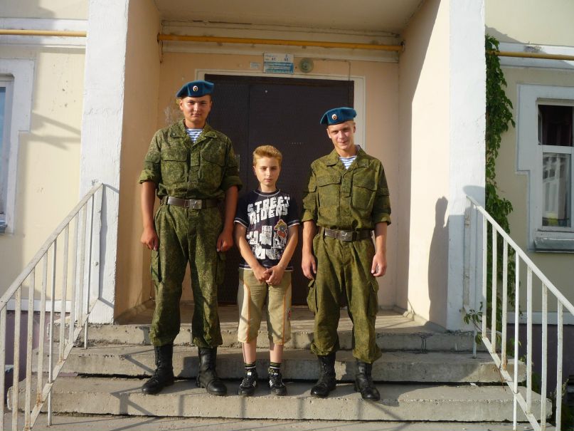 Александр Комяков фотография #1
