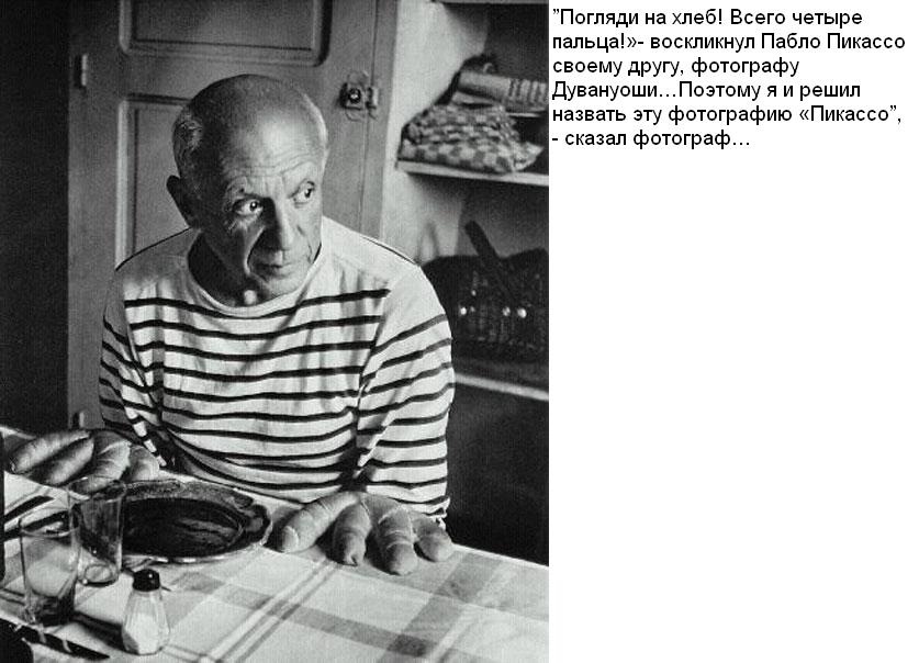 Евгений Орлов фото №35