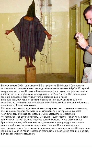 Евгений Орлов фото №29