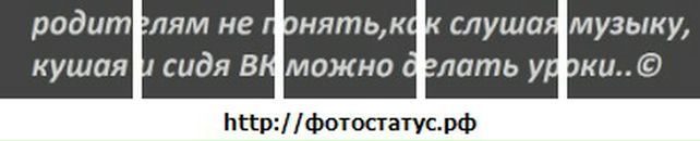 Соломія Перцович фотография #39 (источник - https://vk.com/id82171302)