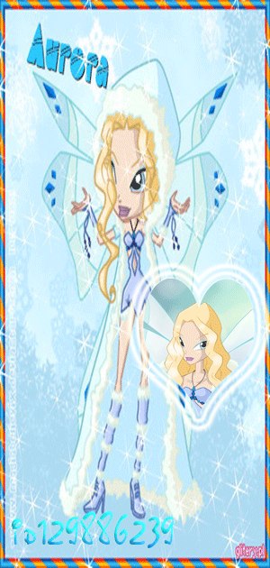 Аврора Королева фотография #1