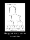 Сергій Фень фотография #18 (источник - https://vk.com/id30150316)