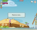 Вася Синіцкий фотография #33 (источник - https://vk.com/id162725873)