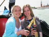 Фотография Туманцевой Юлии