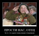 Фотография Иващенко Дмитрия