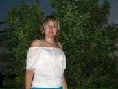 Фотография Трошкиной Евгении