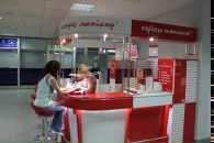 Фотография Савченко Юлии