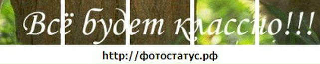 Лілі Квінонес фотография #2 (источник - https://vk.com/id68716824)