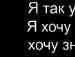 Віка Гедзюк фотография #47 (источник - https://vk.com/id59279646)
