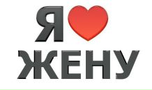 Руслан Цомаев фотография #7 (источник - https://vk.com/id796407)