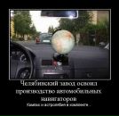 Оля Білик-Дворянська фотография #32 (источник - https://vk.com/id94354537)