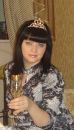 Фотография Бондаренко (Селюкова) Елены