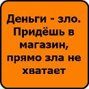 Віка Литвиненко фотография #33 (источник - https://vk.com/id137266373)