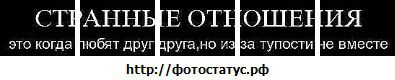Діма Романович фотография #20 (источник - https://vk.com/id95868225)