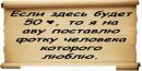 Діма Зігрюк фотография #1