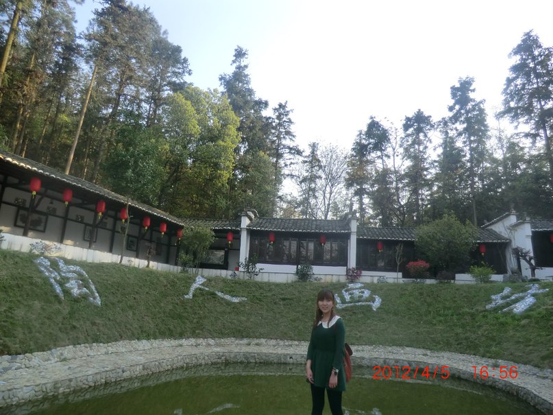 Лися Дэн фотография #21