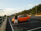 Guru Master фотография #1