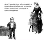 В В фотография #43 (источник - https://vk.com/id45452611)
