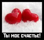 Генадій Гончарук фотография #45 (источник - https://vk.com/id93140441)