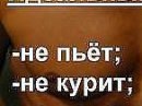Люся Милашка^^ фотография #27 (источник - https://vk.com/id135176788)