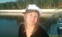 Фотография Брянской Екатерины