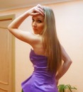 Фотография Фомичёвой Екатерины