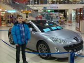 Андрій Петрик фотография #34 (источник - https://vk.com/id120860013)