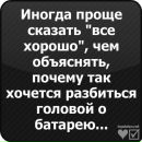 Фотография Кафлюк Татьяны