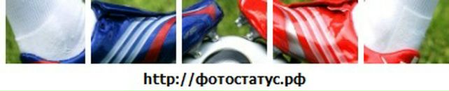 Андрій Ключкович фотография #7 (источник - https://vk.com/id76410770)