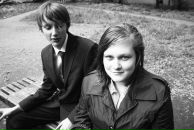 Фотография Валдайцевой Елены