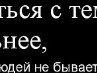 Зірка Андрій фотография #4 (источник - https://vk.com/id111006214)