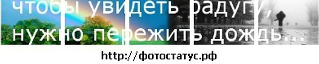 Вікторія Каяфа фотография #45 (источник - https://vk.com/id68605190)