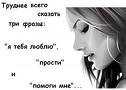 Сонічка Пашкевич фотография #35 (источник - https://vk.com/id140884833)