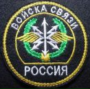 Фотография Махонинна Максима