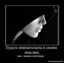 Андрій Яремин фотография #4 (источник - https://vk.com/id33275980)